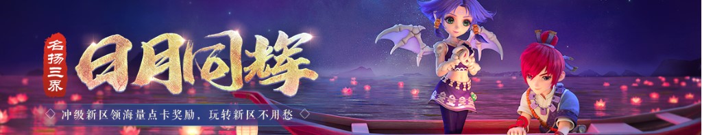 海豚的丁丁